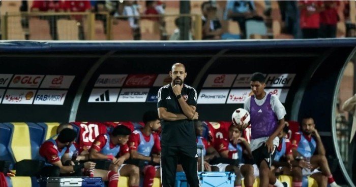 عماد النحاس يعلن تشكيل الأهلي أمام حرس الحدود عماد النحاس يعلن تشكيل الأهلي أمام حرس الحدود