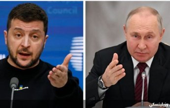 ترامب: "الكراهية الشديدة" بين بوتين وزيلينسكي وراء عدم التوصل لاتفاق