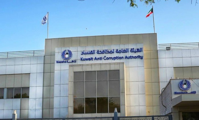 نزاهة: إحالة خاضعين لأحكام الكشف عن الذمة المالية إلى النيابة لارتكابهم شبهة جريمة تقديم إقرار ذمة مالية غير صحيح نزاهة: إحالة خاضعين لأحكام الكشف عن الذمة المالية إلى النيابة لارتكابهم شبهة جريمة تقديم إقرار ذمة مالية غير صحيح