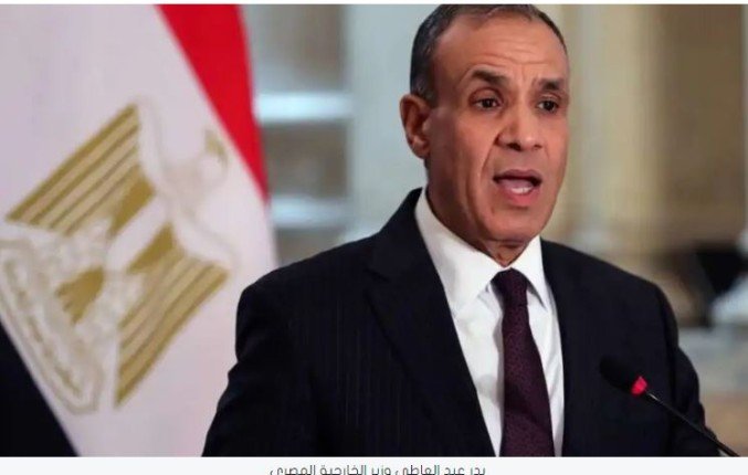 وزير الخارجية المصري يثمن تطور العلاقات بين بلاده والاتحاد الأوروبي وزير الخارجية المصري يثمن تطور العلاقات بين بلاده والاتحاد الأوروبي