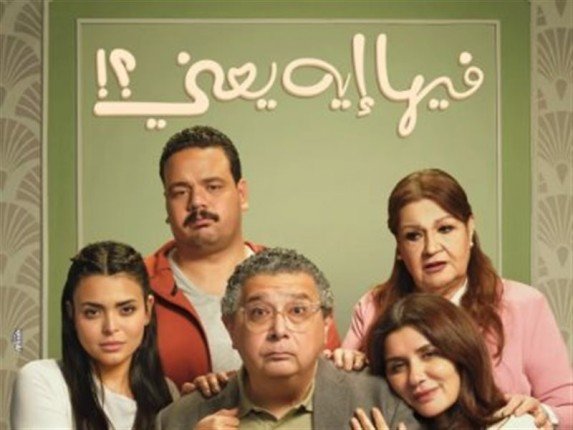 شهر سينمائي ساخن.. 4 أفلام جديدة تستعد لغزو شاشات أكتوبر المقبل شهر سينمائي ساخن.. 4 أفلام جديدة تستعد لغزو شاشات أكتوبر المقبل