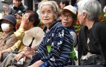 اليابان تسجل رقمًا قياسيًا جديدًا لعدد المُعمرين والغالبية العظمى "نساء"