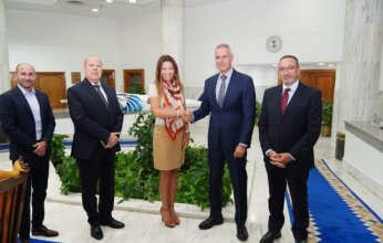 مصر للطيران تستضيف مؤتمر الخدمات الأرضية الدولي في عام 2026