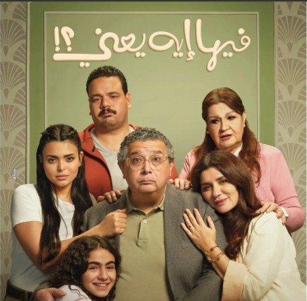 غادة عادل تعود لجمهورها بعملين جديدين على شاشتي التلفزيون والسينما غادة عادل تعود لجمهورها بعملين جديدين على شاشتي التلفزيون والسينما