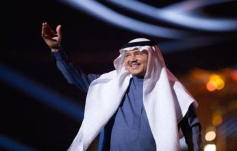 محمد عبده يحيي حفلًا غنائيًا في البحرين ديسمبر 2025
