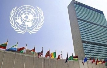 مجلس حقوق الإنسان التابع للأمم المتحدة يعقد جلسة طارئة غداً لبحث الاعتداء الإسرائيلي على قطر