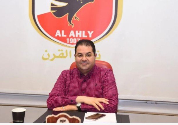 مجلس الأهلي يوافق على تطبيق الحد الأدني للأجور للعاملين بالنادي مجلس الأهلي يوافق على تطبيق الحد الأدني للأجور للعاملين بالنادي