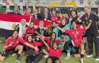 مصر تفوز على البرازيل وتتوج بكأس العالم للمينى فوتبول سيدات