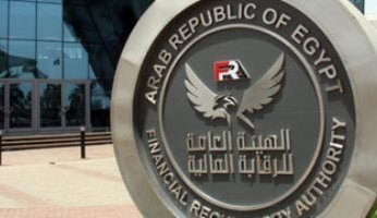 الرقابة المالية تضيف 8 صفحات تواصل اجتماعي للقائمة السلبية للأنشطة المخالفة للقوانين