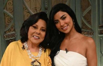 كارولين عزمي ضيفة برنامج صاحبة السعادة.. الأحد المقبل