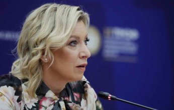 زاخاروفا: الإدارة الأمريكية يمكنها تشجيع كييف على إنهاء الصراع