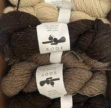 مصنع الصوف الكويتي يشارك في معرض الابتكارات المستدامة في العاصمة الايطالية روما