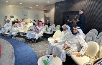 "نماء الخيرية" تطلق منصة "العمل الإنساني" لتعزيز كفاءة المؤسسات الخيرية وفاعليتها