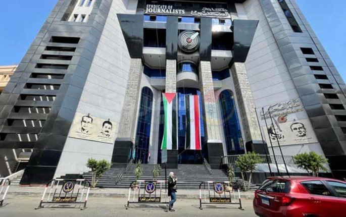 مصر: الصحفيين تدعو لاجتماع لوضع خارطة لتطوير الصحافة وتحسين أوضاع أعضائها مصر: الصحفيين تدعو لاجتماع لوضع خارطة لتطوير الصحافة وتحسين أوضاع أعضائها