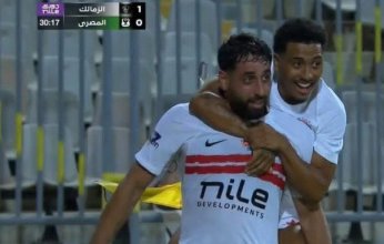 بثلاثية نظيفة.. الزمالك يهزم المصري البورسعيدي وبعتلي صدارة دورى نايل