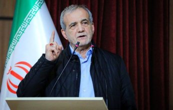 مسعود بزشكيان: الغرب لا يستطيع إيقافنا ولن نستسلم أبدًا