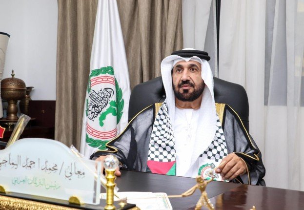 البرلمان العربي يرحب بإعلان بلجيكا عزمها الاعتراف بالدولة الفلسطينية البرلمان العربي يرحب بإعلان بلجيكا عزمها الاعتراف بالدولة الفلسطينية