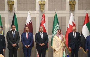 الكويت.. وزير الخارجية يشارك في الاجتماع التنسيقي لوزراء خارجية دول (التعاون) على هامش الأسبوع رفيع المستوى بالأمم المتحدة