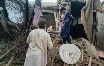 بالصور.. ارتفاع حصيلة ضحايا زلزال أفغانستان إلى 800 قتيل وأكثر من 1500 جريح.. ما التفاصيل؟