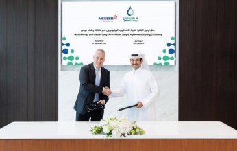 "قطر للطاقة" توقع اتفاقية لتوريد 100 مليون قدم مكعب سنويا من غاز الهيليوم لشركة "ميسر" الألمانية