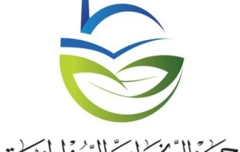 "النوري الخيرية" الكويتية توقع اتفاقية تعاون مع برنامج الأغذية العالمي لدعم الأمهات والأطفال في غزة