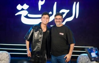 وليد منصور يكشف أسرار عودته في "الرحلة 2" على المسرح الروماني