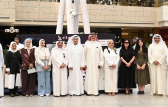 جمعية الهلال الأحمر الكويتي تطلق حملة توعوية بمناسبة اليوم العالمي للإسعافات الأولية