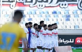 فيريرا يعلن تشكيل الزمالك الرسمي لمواجهة الجونة بدورى نايل