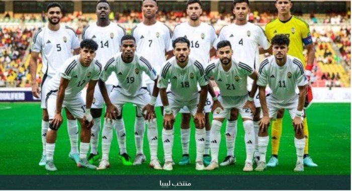 بث مباشر.. شاهد مباراة ليبيا وإسواتيني في تصفيات كأس العالم 2026 بث مباشر.. شاهد مباراة ليبيا وإسواتيني في تصفيات كأس العالم 2026