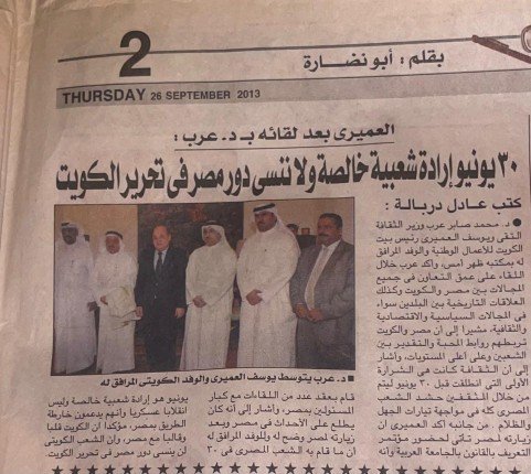 khaligyoun56237