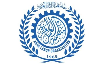 منظمة العمل العربية تؤكد دعم الخطوات الدبلوماسية لدولة قطر حيال الاعتداء الإسرائيلي