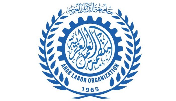 منظمة العمل العربية تؤكد دعم الخطوات الدبلوماسية لدولة قطر حيال الاعتداء الإسرائيلي منظمة العمل العربية تؤكد دعم الخطوات الدبلوماسية لدولة قطر حيال الاعتداء الإسرائيلي
