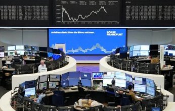 مؤشرات الأسهم الأوروبية تنهي التعاملات اليوم على ارتفاع طفيف