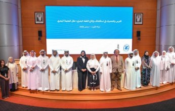 "النفط الكويتية": مشروع الاستكشاف البحري يعزز من موقع الكويت كمصدر موثوق للطاقة عالميا