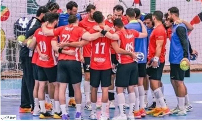 مواجهة قوية.. بث مباشر لمباراة الأهلي وبرشلونة في كأس العالم للأندية لكرة اليد مواجهة قوية.. بث مباشر لمباراة الأهلي وبرشلونة في كأس العالم للأندية لكرة اليد