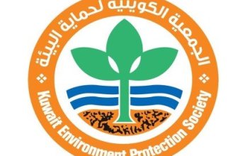 حماية البيئة الكويتية تطلق الموسم الـ16 لبرنامج المدارس الخضراء للعام الدراسي الجديد
