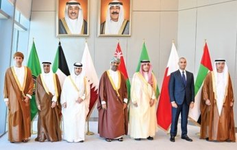 الاجتماع الـ 85 لمحافظي البنوك المركزية الخليجية يناقش مكافحة غسل الأموال وتمويل الإرهاب