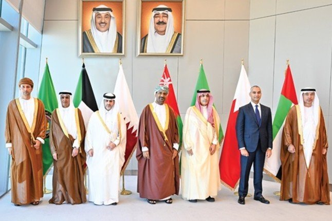 الاجتماع الـ 85 لمحافظي البنوك المركزية الخليجية يناقش مكافحة غسل الأموال وتمويل الإرهاب الاجتماع الـ 85 لمحافظي البنوك المركزية الخليجية يناقش مكافحة غسل الأموال وتمويل الإرهاب