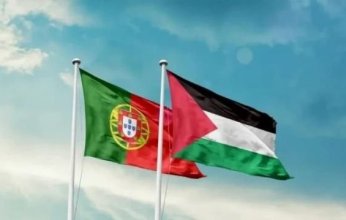 البرتغال تعلن اعترافها بدولة فلسطين
