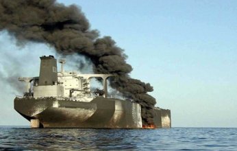 هيئة بحرية بريطانية: انفجار فى محيط سفينة قبالة اليمن