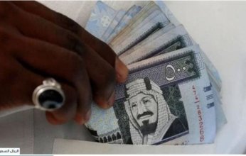 أسعار الريال السعودي في مصر اليوم.. الاثنين 1 سبتمبر 2025