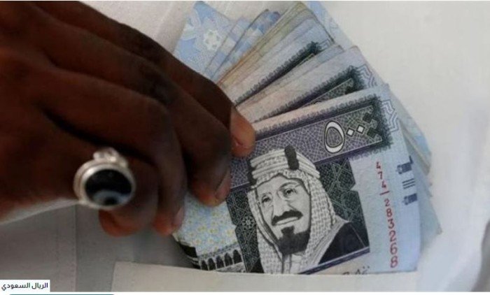أسعار الريال السعودي في مصر اليوم.. الاثنين 1 سبتمبر 2025 أسعار الريال السعودي في مصر اليوم.. الاثنين 1 سبتمبر 2025