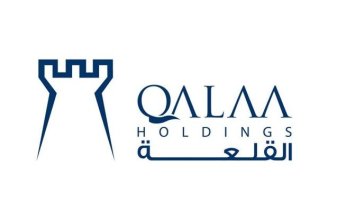 عمومية «القلعة» تقرر استمرار الشركة رغم تجاوز الخسائر نصف حقوق المساهمين