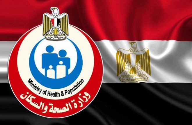 مصر تتصدر العالم في الولادة القيصرية بنسبة 72%.. وتحركات رسمية عاجلة لخفض المعدلات مصر تتصدر العالم في الولادة القيصرية بنسبة 72%.. وتحركات رسمية عاجلة لخفض المعدلات