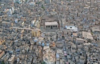 مصر تتسلم جائزة مؤسسة الأغا خان العالمية للعمارة في قرغيزستان