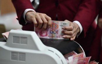 البنك المركزي الصيني يثبت أسعار الفائدة لدعم النشاط الاقتصادي