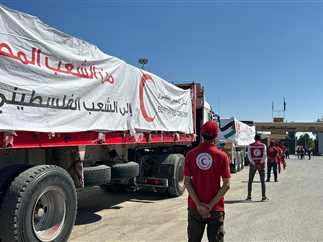 الهلال الأحمر المصري يرسل 2500 طن مساعدات بقافلة «زاد العزة» الـ31 لغزة الهلال الأحمر المصري يرسل 2500 طن مساعدات بقافلة «زاد العزة» الـ31 لغزة