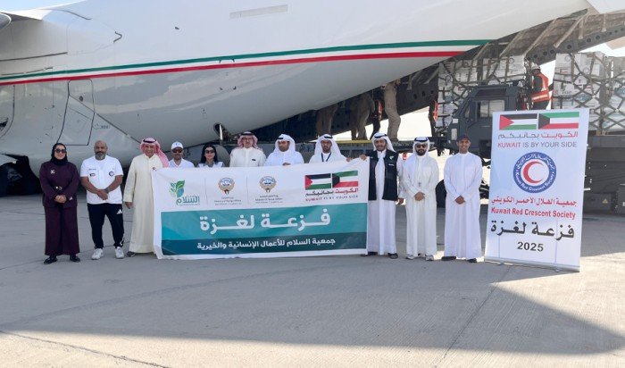 إقلاع الطائرة التاسعة من الجسر الجوي الكويتي الثاني لإغاثة غزة محمّلة بـ40 طناً من المساعدات الغذائية إقلاع الطائرة التاسعة من الجسر الجوي الكويتي الثاني لإغاثة غزة محمّلة بـ40 طناً من المساعدات الغذائية