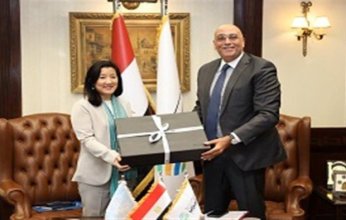 شعبة المعادن توقع مذكرة تفاهم مع معهد مصنعي المسبوكات الهندي لتعزيز التعاون المشترك