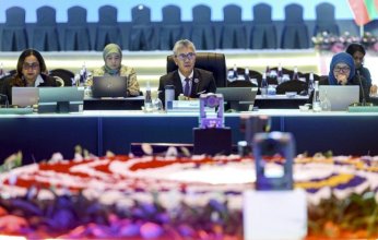 انطلاق اجتماع وزراء اقتصاد (آسيان) والاجتماعات ذات الصلة مع شركاء الحوار